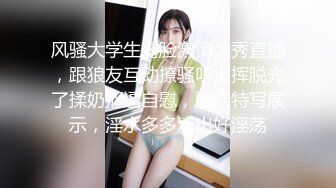 【新片速遞】OO后小情侣啪啪⭐年轻人玩的花样真多⭐先乳交再把妹子舔湿了插入[972M/MP4/44:20]