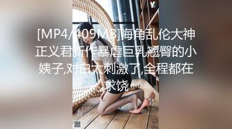 女蹲厕针孔偸拍各种女人方便~有熟女有良家少妇有年轻小姐姐~特写全景逼脸同框~看点十足 (3)