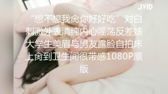 十月最新流出魔手外购极品厕拍《全景靓妹》酒吧女厕前景偷拍美女尿尿踩屎鞋靓妹拉稀蹲了很久