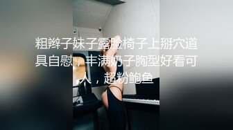 【新片速遞】韵味十足的气质御姐真是看了就想拥有的女人美乳骚穴勾搭到手就开始享受性爱吧111919_001[MP4/1.71GB/59:43]