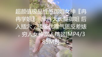 起点传媒 xsjky-010 老婆闺蜜的诱惑-佳芯