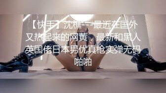 【忄生學小教室115】為什麼男生這麼愛野戰？台灣男性最愛去的野戰地點 Top 6｜野戰注意事項 [xXC2Rs9ukPU]