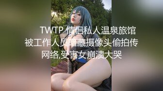 操Jk美眉好濕啊是不是好久沒有被操了嗯好色妹子沒錢的時候來找我塞著肛塞在沙發壹頓輸出