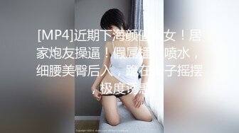 清晨与小女友后入