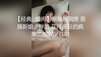 【在线】隔壁小姐姐—小女仆勾搭主人 (49P+5V-620MB)