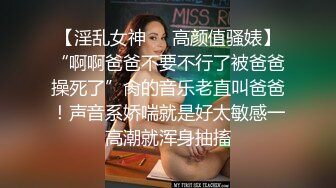 利哥探花今晚约了个颜值不错破洞牛仔裤妹子啪啪