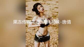 欲女眼镜妹【小鱼干Y】~掰穴抠逼~无套花式啪啪 针管插菊花【80v】 (31)