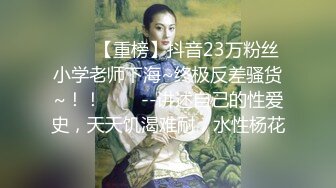 【中文对白】火爆各大成人平台的越南阿黑颜OF网红博主「yuumeilyn」私拍合集【第二弹】 (6)