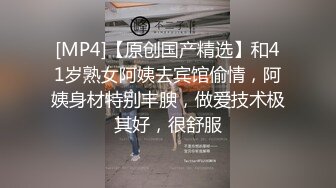 03极品学妹，背着男友出来偷情，你的好好吃啊