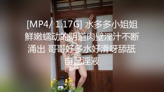 老婆加着别人的精-今天-付费-漂亮-美女-高跟-酒吧