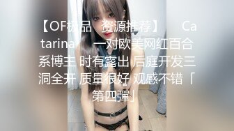 六耳猕猴系列 03年程序员精瘦黑长直鸡巴弟弟让我穿蜘蛛侠操我