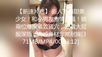 《台湾情侣泄密》小伙约炮高级料理店的可爱服务生流血也不管 (1)