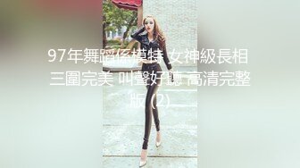 超火小姐姐推荐极品美图咬人小小兔 3月月票特典 蓝天之恋 居家甜妹 两套人体诱惑图[118P/1.84G]