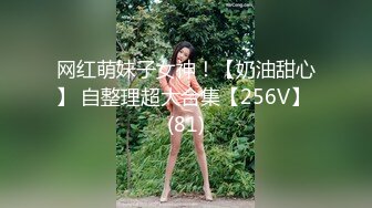 《女神嫩妹足交控必备》最新666元电报群福利~珠海美腿玉足小姐姐推特网红LISA私拍~龟责榨精裸足丝袜推油精射 (6)