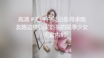 MCY-0159 林嫣 操到抖音姐姐翻白眼 高潮极致酥麻体验 麻豆传媒映画