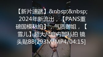 [无码破解]FSDSS-482 田舎に帰省した夏…結婚を控えた地元の幼馴染君を先っぽ2ｃｍの寸止め焦らし誘惑で痴女って大量射精 天使もえ