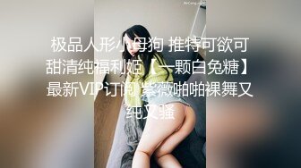 已婚少妇-深喉-女同-长腿-健身-东北-大奶子-学妹