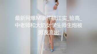 我和老婆的原创自拍