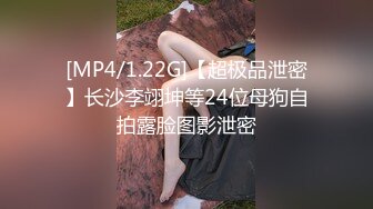 STP32489 蜜桃影像传媒 PME116 色欲熏心玩弄自己亲姐 吴芳宜(黎芷萱)