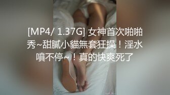 媳妇答应给病危的爸爸看私密处