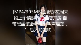 MD0013-3 麻豆AV MD 【送货员强奸篇】寂寞少妇网购收货 不料被送货员强奸