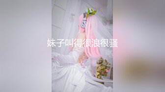 【新片速遞】 10-31新流出 ❤️酒店实录⏩身材曼妙的女孩喜欢口，胖叔放下游戏配合啪啪[730MB/MP4/01:04:29]