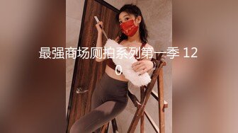 新婚闹洞房把伴娘灌醉了拔下她小内裤发现她的唇肉已经发黑了