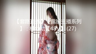 [MP4/ 570M]&nbsp;&nbsp; 奇葩母女双人秀漂亮妹子带妈妈一起下海，自摸骚逼，观众要求看你妈逼，翘起屁股看骚穴，撩起衣服揉捏奶子