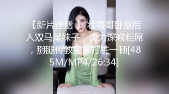 美女主播佳琦黑蕾丝装和顔值搭档哥哥露脸直播口交女上位操1