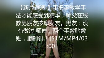 (医院破处) (完整版) 少年感十足奶狗弟弟住院处偷尝禁果翻车_性瘾医生全程指导交配技巧轮肏鲜肉弟弟开苞破处