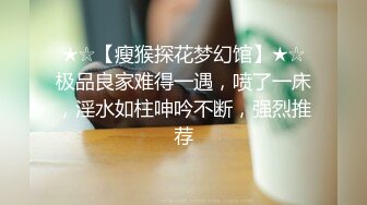 精彩泡良佳作【阿伟约良家】足浴店漂亮小姐姐，重金诱惑下钟开房，温柔如水，极致享受，强烈推荐