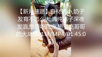 DH-02 大象传媒 乖乖女的外表下是渴望被拥有欲女 赖畇希