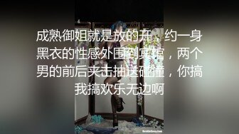 有哥哥来陪我一起玩吗