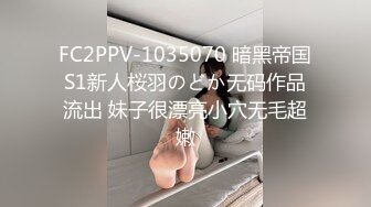 STP32611 萝莉社 幽怨淫妻勾引水管工上瘾，每天穿情趣内衣在家等 桐