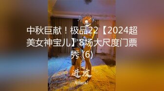 【下集】小魔王新品,灌醉直男好友无套开苞虐操