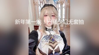 【新片速遞】 2024年流出，模特大尺度私拍，【weiiiii】，御姐护士装，制服诱惑大尺度，无毛嫩穴粉乳，超清画质[818M/MP4/13:48]