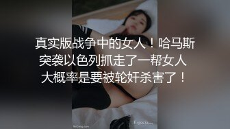 麻豆传媒 MDAG-0002 热舞系少女 大叔街头套路漂亮女生开房啪啪