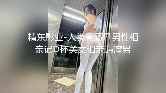 老梦QJ系列 巨乳美少妇在浴室洗澡被入室盗窃的歹徒掐S奸S口爆插嫩穴换上灰丝玩弄