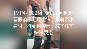 少女太淫荡了因为舔吸哥哥的鸡巴被发现送到看守所