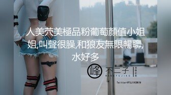 JDMY027.密友.第二十七集.精东影业