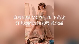 [MP4]找了3个女的一男三女淫乱大战 3女一起边口交摸奶 排成一排被操