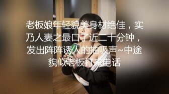 TWTP 小吃店女厕耐心蹲守多位美女嘘嘘不拍到她们的鲍鱼不走 (1)