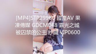 千人斩星选探花长发纹身少妇啪啪 倒立口交失败翘屁股后入猛操[MP4/290MB]