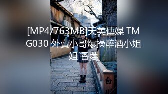 高中女生拍給男友看02