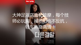 【新速片遞】 《宅男精品✅福利》⭐青春无敌⭐推特大眼清纯原味圈女神福利姬【软噗噗】收费私拍~圣水黄金紫薇高潮喷水各种淫荡极度反差[5520M/MP4/02:31:07]