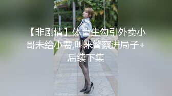 海角社区乱伦小哥封神热销之作❤️ 海边瞭望台强奸处女表妹被人看到也不管了化身禽兽夺了她的第一次