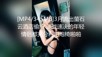 [原創錄制](sex)20240128_泛黑的水蜜桃子