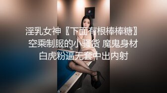 无套后入少妇