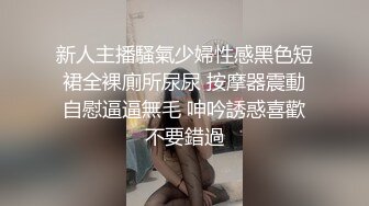 刁刁的社会小妹，吸着烟撒尿，吐一口烟拉一点，快乐神仙~~