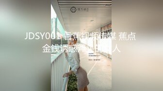 【170CM高挑黑丝空姐压轴出场】非常端庄美丽的标准大美女性格超级温柔 下面无敌粉 第一次太腼腆太害羞了